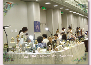 2010�T���t�����V�X�R�G�b�O�V���[